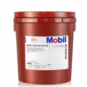 Mobil Centaur XHP 462 18 кг