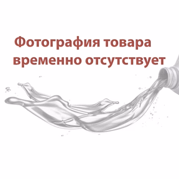 Mobil DTE 25 Ultra 20 л