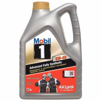 Mobil 1FS X1 5W-40 PROMO 5 л