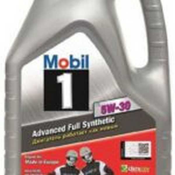images-Product-oil_mobil_photo-pvl-M-1-20X1-205W30-5