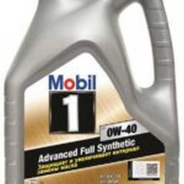 images-Product-oil_mobil_photo-pvl-M-1-FS-0W40-4