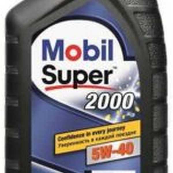 images-Product-oil_mobil_photo-pvl-M-SUP2000-20X3-205W40-1