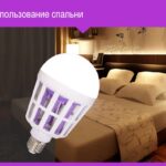 2721524800_w640_h640_2721524800-660×660-1