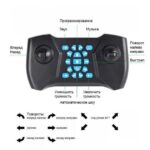 3125676849_w640_h640_tank-strelyayuschij-mech