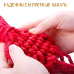 gamak-gavayskiy-podvesnoy-la-siesta-usilennyy-s-perekladinoy-100×200-98424616015802