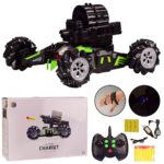 3149225799_strelyayuschij-tank