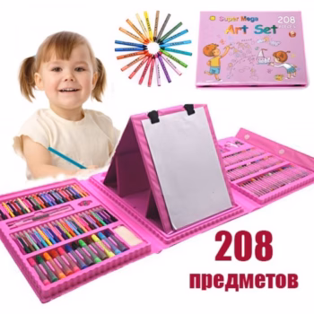 Набір для малювання дитячий "Валіза творчості 208 предметів" Рожевий - Новинка
