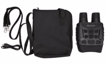 Біноколь нічного бачення 3180 - Новинка