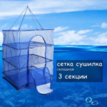 3169481785_w640_h640_3169481785