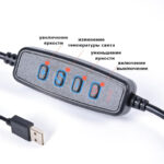 2298792951_w494_h473_koltsevaya-lampa-26-1