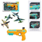 3202866955_w640_h640_3202866955