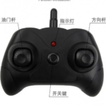 3211370474_w640_h640_3211370474