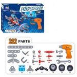 2724197444_w640_h640_2724197444-450×455