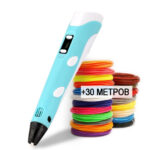 30 метров в подарок (2)